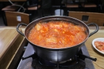은주정 사진