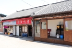용궁단골식당본점 사진