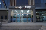 의성마늘소 덕향 사진