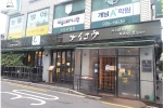 사이코우스시 쌍문점 사진