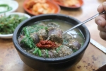 신창국밥 본점 사진