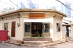엄용백 돼지국밥 사진