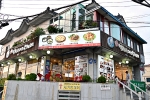 신월낙지한마리수제비 창원본점 사진