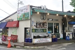 죽순닭국수 사진