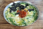 동부분식 사진