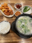 서래옥설렁탕 사진