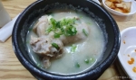 백만불 삼계탕 사진