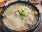 배가한방삼계탕 사진