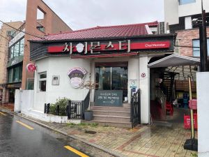 차이몬스터 사진